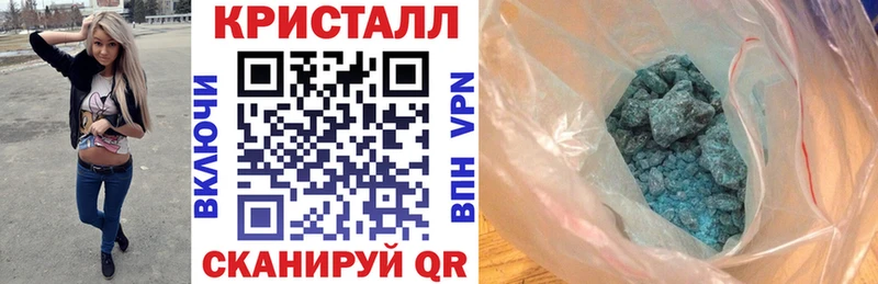 АМФ Premium  Гатчина 