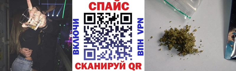Бутират BDO  Гатчина 