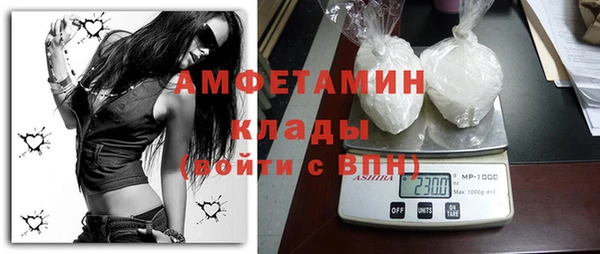 гашишное масло Верхний Тагил