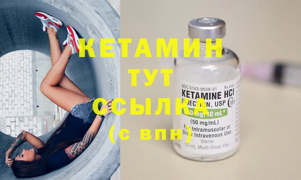 кокаин VHQ Верхнеуральск