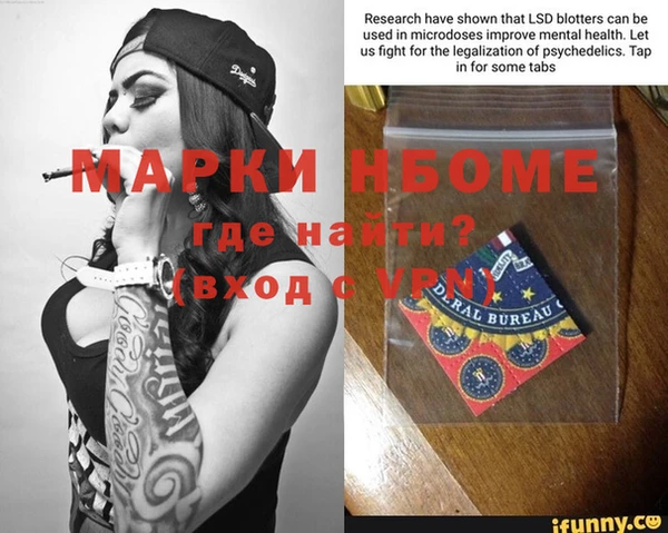 кокаин VHQ Верхнеуральск