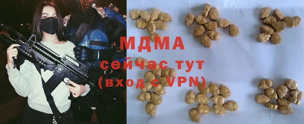 гашишное масло Верхний Тагил