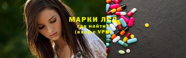 кокаин VHQ Верхнеуральск