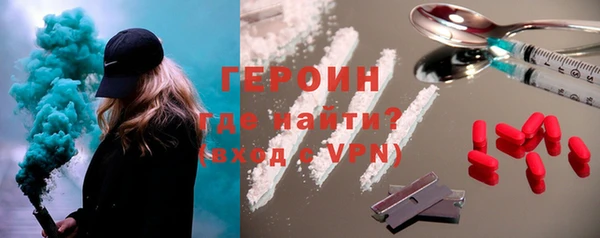 кокаин VHQ Верхнеуральск