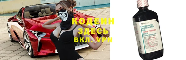 кокаин VHQ Верхнеуральск