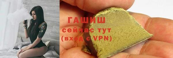 кокаин VHQ Верхнеуральск