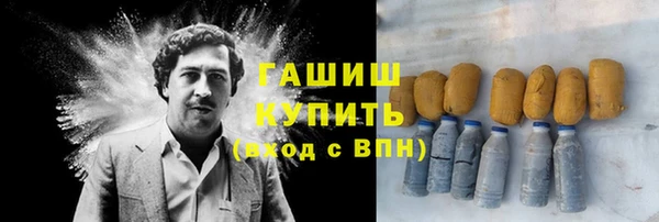 кокаин VHQ Верхнеуральск