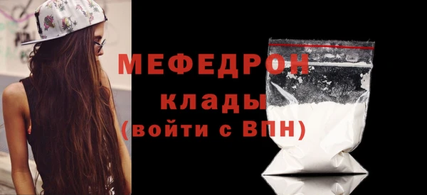 ПСИЛОЦИБИНОВЫЕ ГРИБЫ Верея