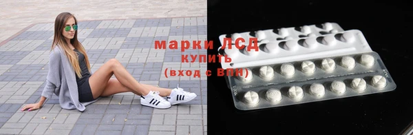 гашишное масло Верхний Тагил