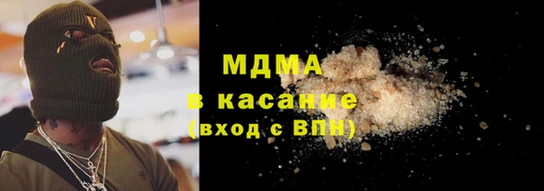 COCAINE Семёнов