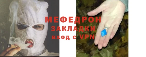 кокаин VHQ Верхнеуральск