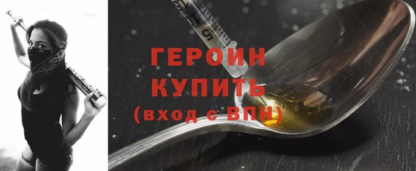 гашишное масло Верхний Тагил