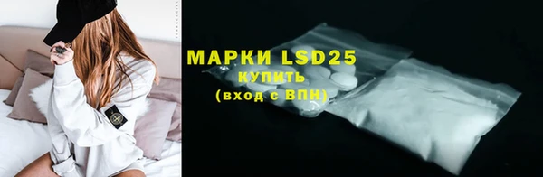 гашишное масло Верхний Тагил