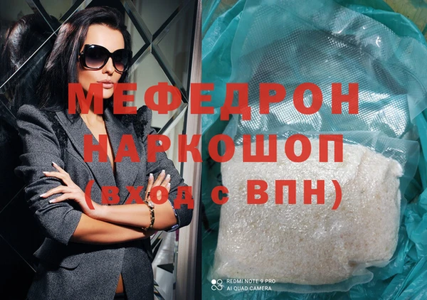 ПСИЛОЦИБИНОВЫЕ ГРИБЫ Верея