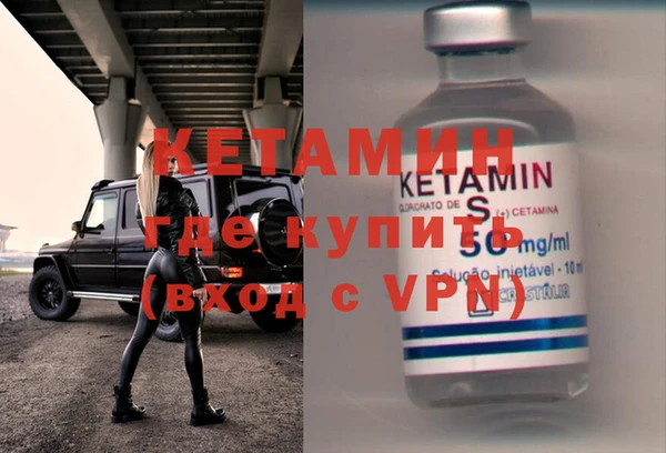 кокаин VHQ Верхнеуральск