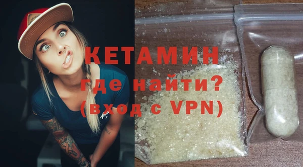гашишное масло Верхний Тагил