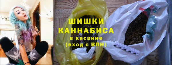 кокаин VHQ Верхнеуральск