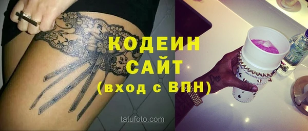 кокаин VHQ Верхнеуральск